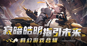 神报告航天员感觉良好